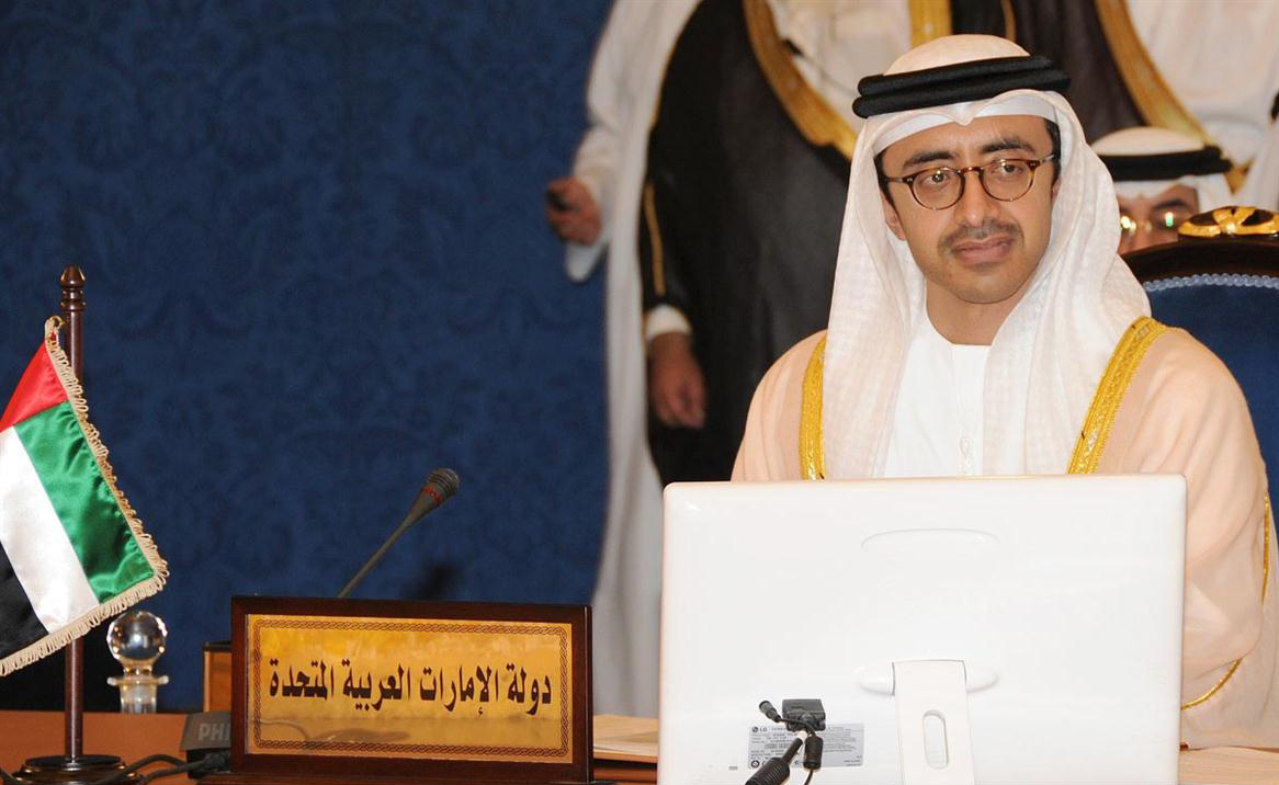 Sheikh Abdullah attends GCC Ministerial Council Meeting