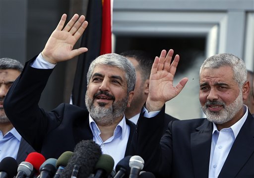 Hamas Supporters Gather For 25th Anniversary